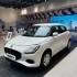 Swift - 1
